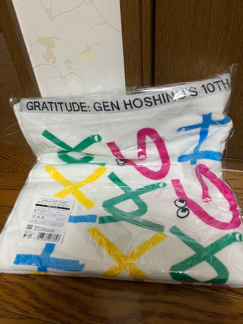GEN HOSHINO グッズ セット