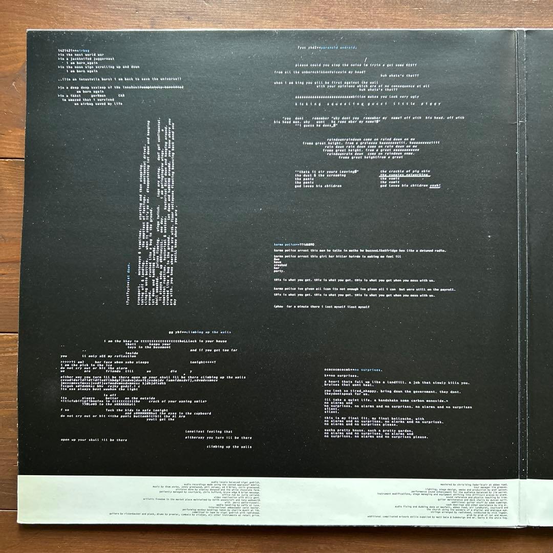 RADIOHEAD / OK Computer 12インチレコード