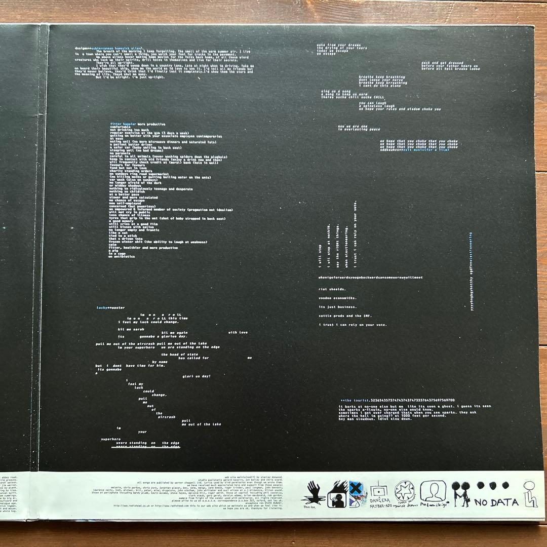 RADIOHEAD / OK Computer 12インチレコード