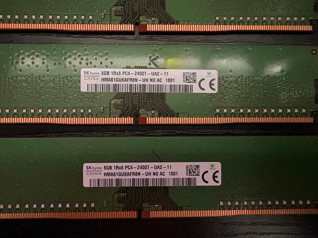 SK hynix製 デスクトップ用メモリ（DDR4）4枚セットです。