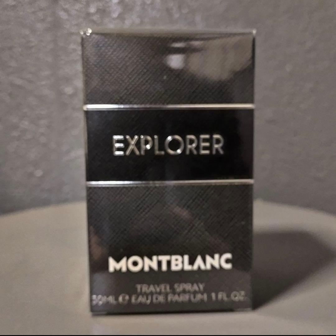 【定価9,130円】正規品　MONTBLANC EXPLORER 30ml