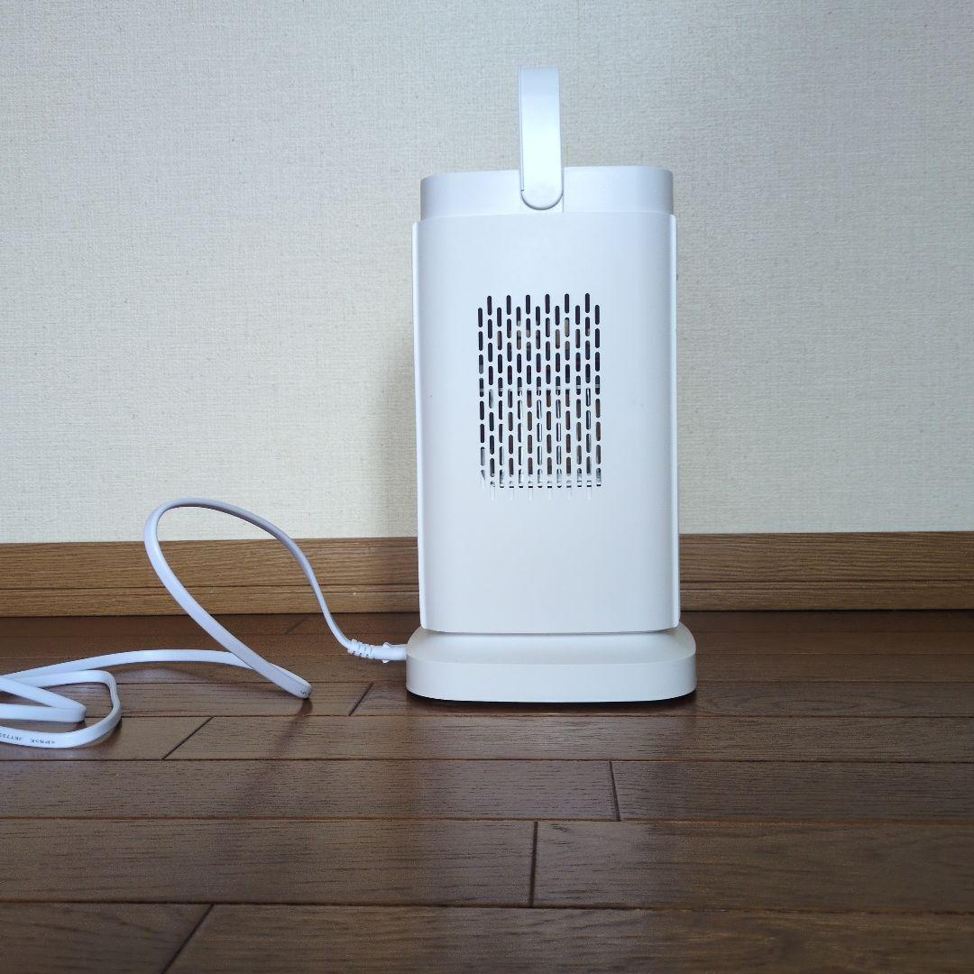 コンパクト冷風機