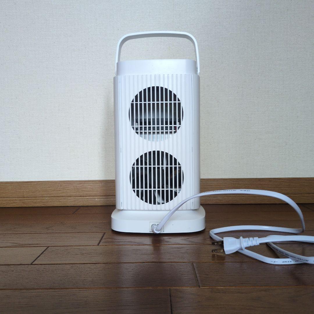 コンパクト冷風機