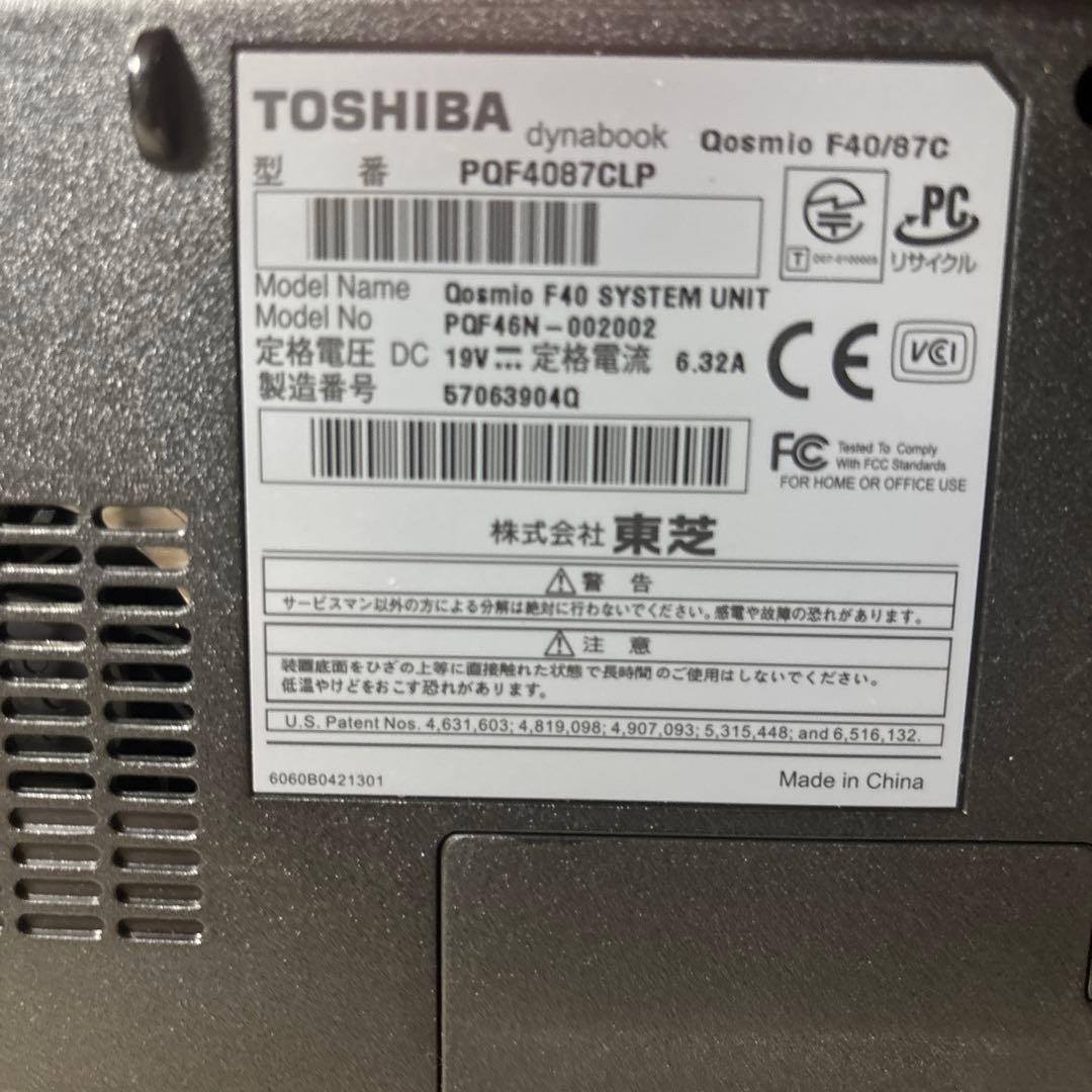 【ジャンク】ノートpc ノートパソコン 起動不可 部品取り 修理用 現状品 5点