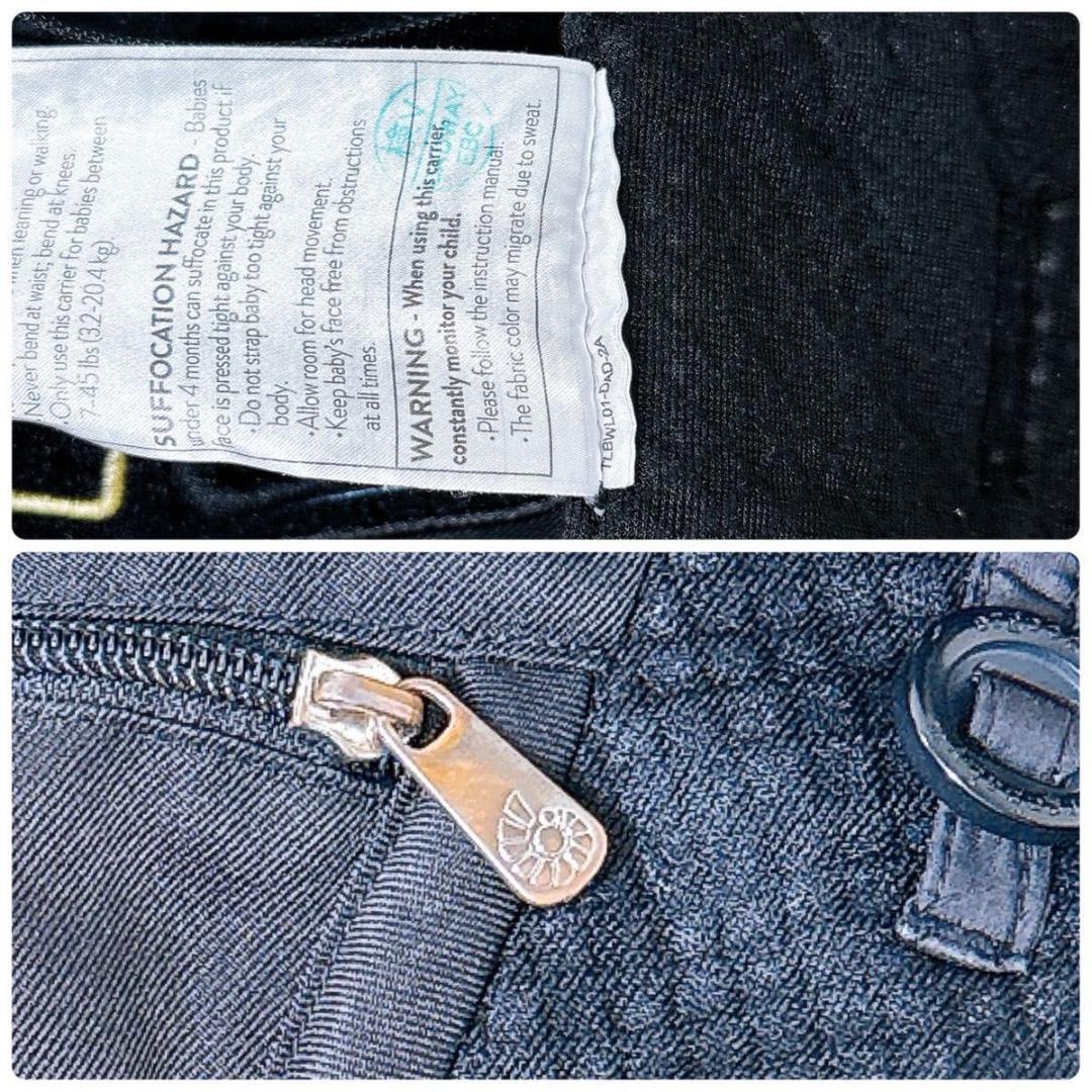 エルゴベビー オムニブリーズ ブラック 抱っこ紐 ベビーキャリア 正規品 人気