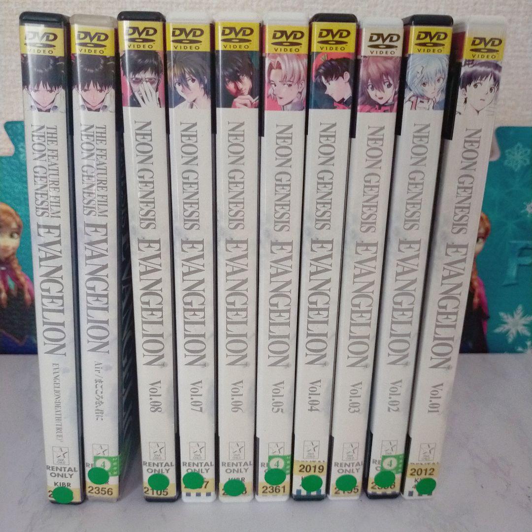新世紀 エヴァンゲリオン TV版 DVD 全8巻 完結セット 劇場版　レンタル