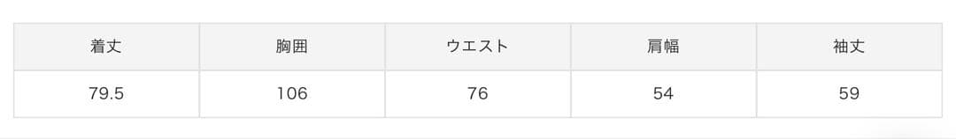 ジャケット・アウター Bibiy WHITNEY JACKET BLACK