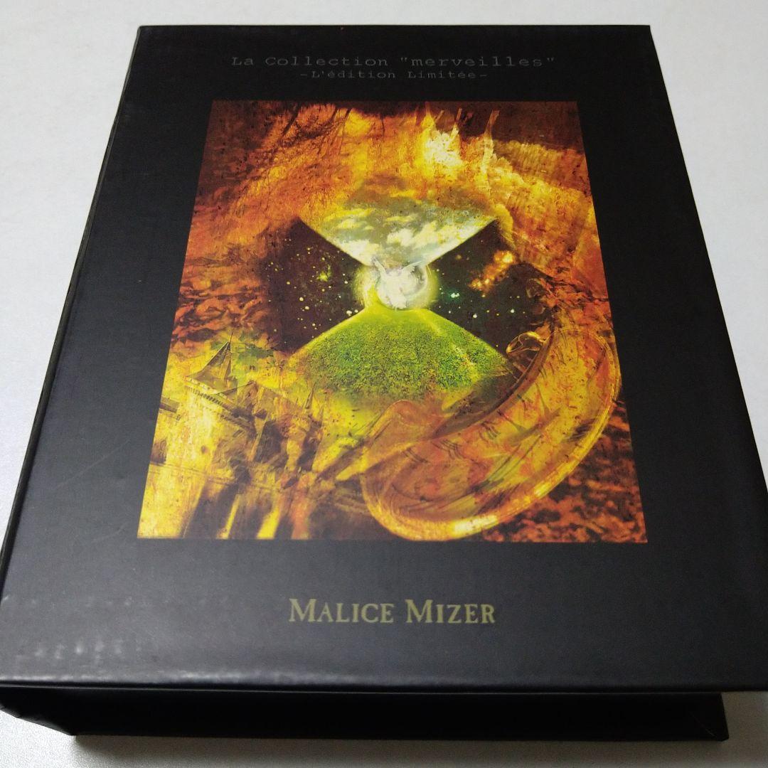 ミュージック MALICE MIZER La Collection merveilles