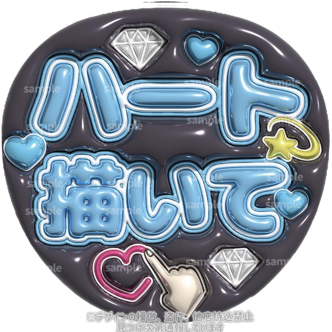 くう