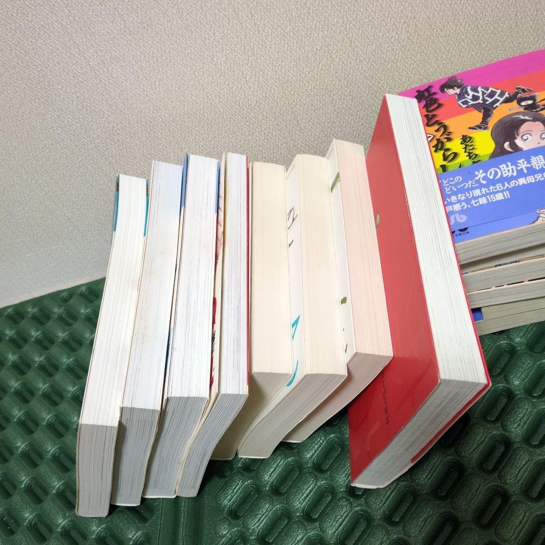 あだち充　作品　まとめ売り　全巻　セット　19作品