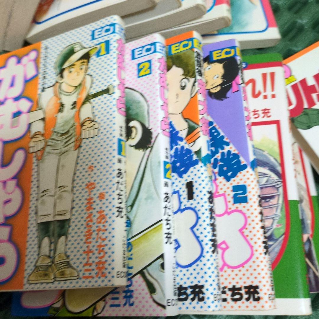 あだち充　作品　まとめ売り　全巻　セット　19作品