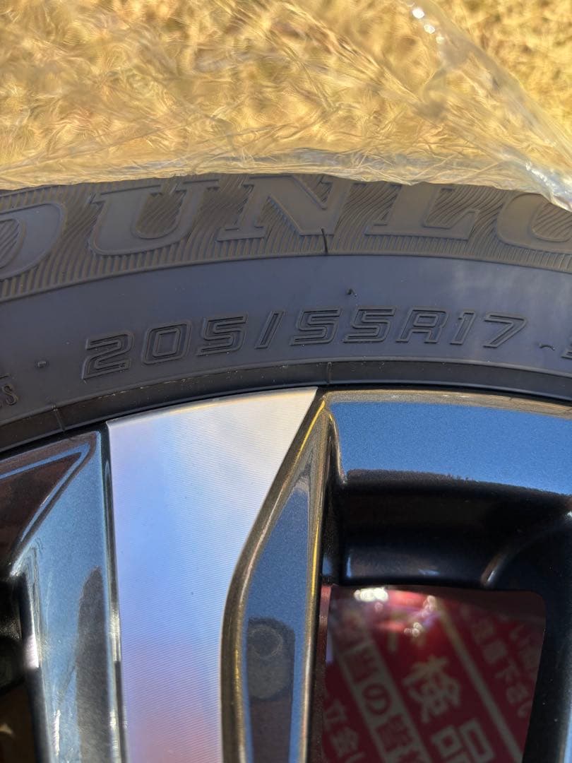 90ボクシー　新車外し　タイヤ4本セット