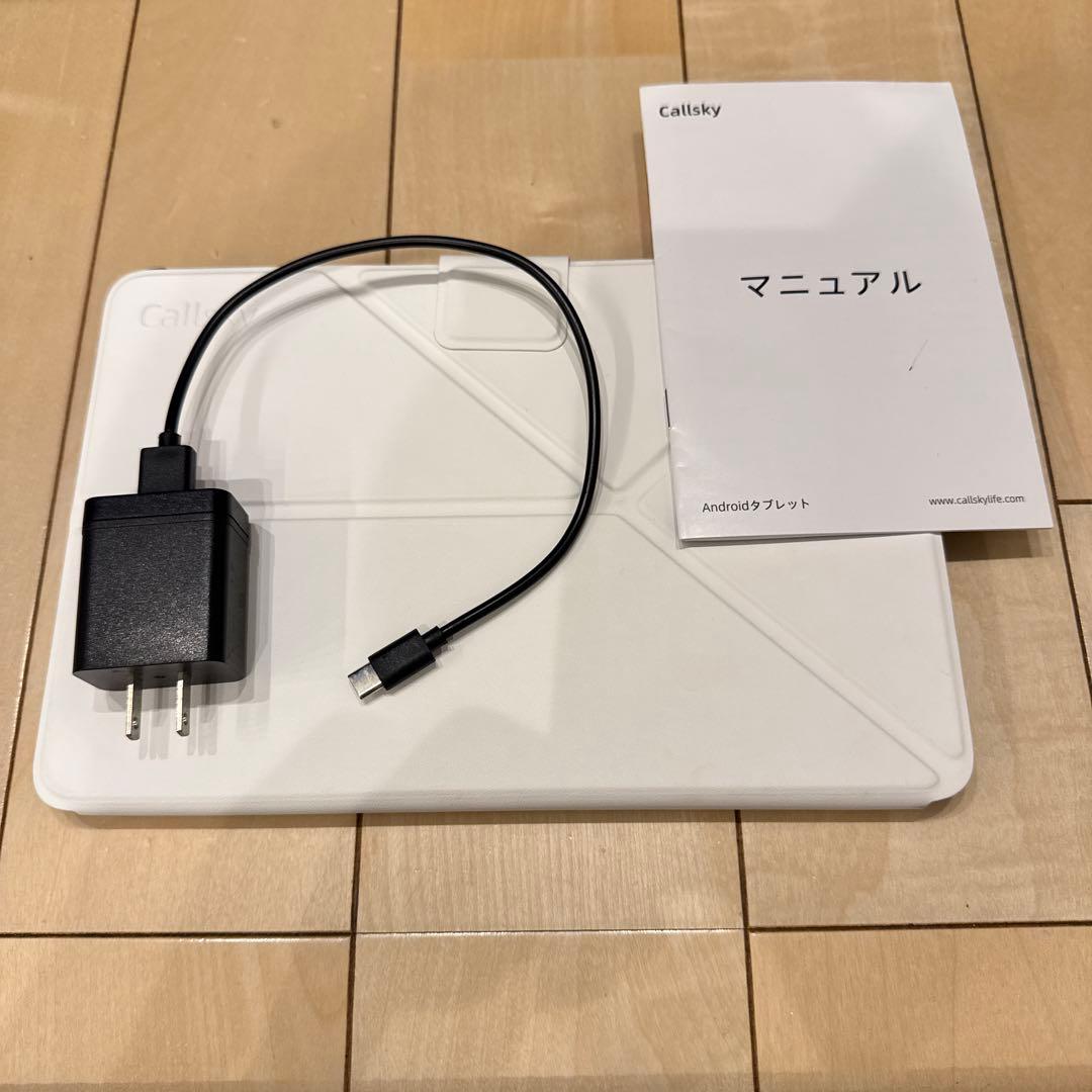 android15タブレット10インチWi-Fiモデル