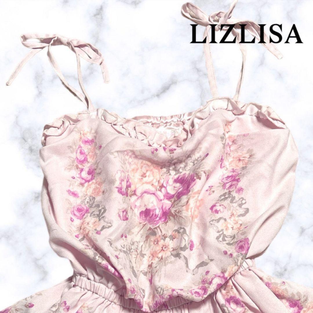 ♢ LIZLISA リズリサ ピンク 花 ロココ