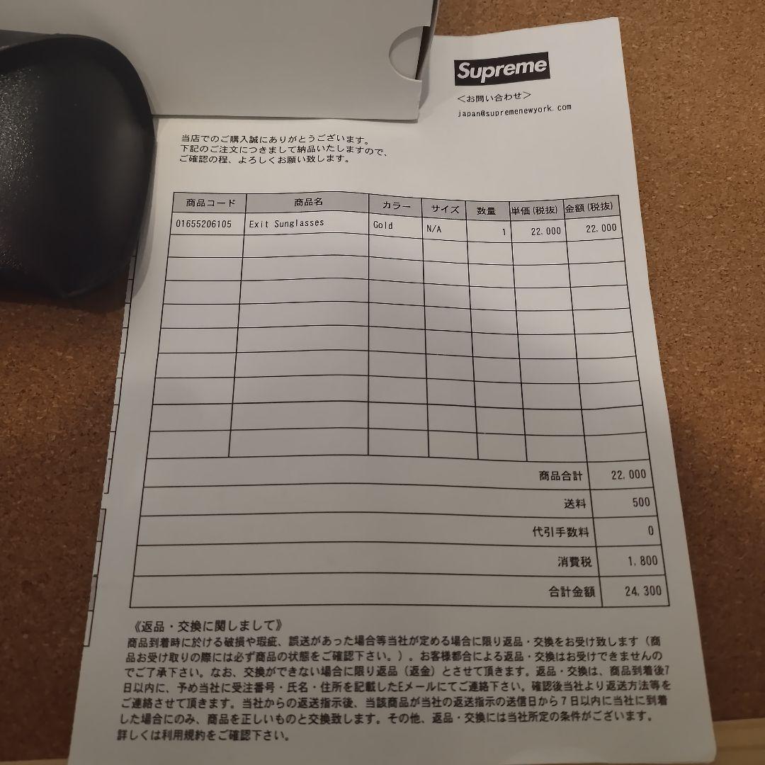 【新品】Supreme/シュプリーム　EXITサングラス