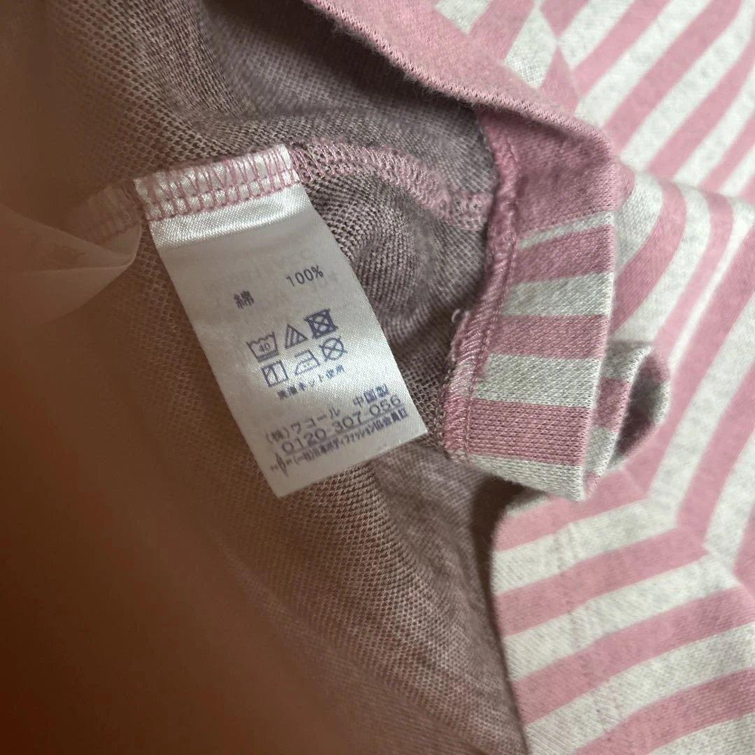 ★超お得★ATSUKO MATANOパジャマセット ピンク Mサイズ 美品