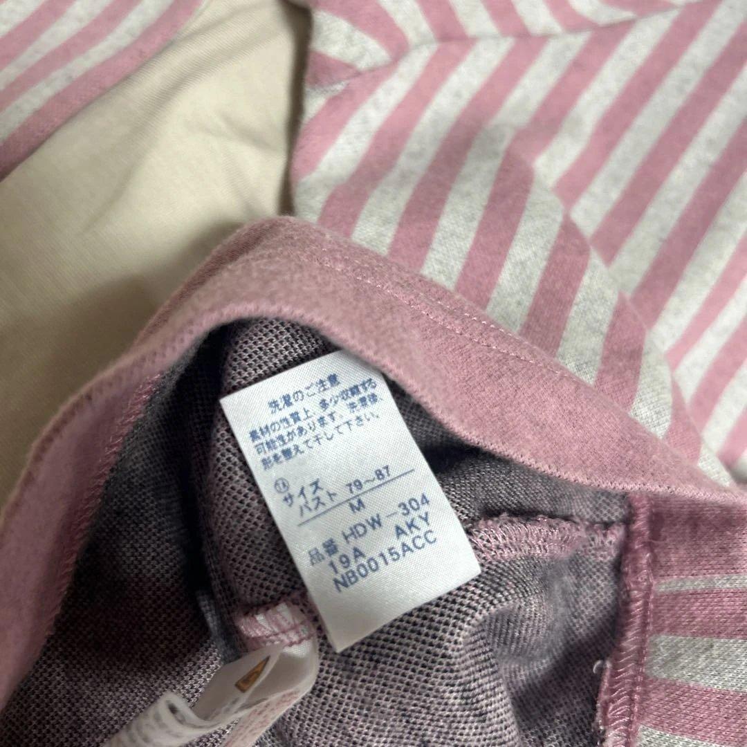 ★超お得★ATSUKO MATANOパジャマセット ピンク Mサイズ 美品