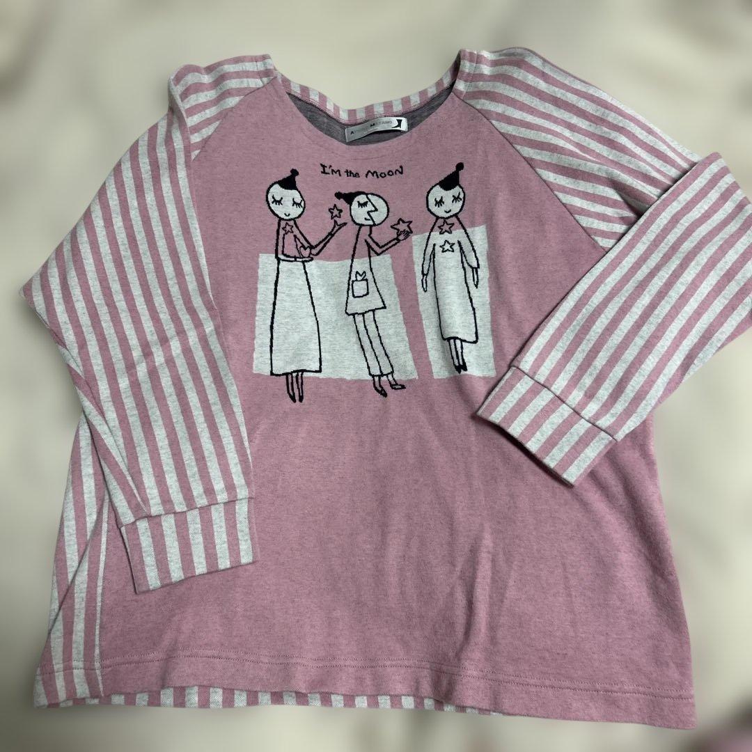 ★超お得★ATSUKO MATANOパジャマセット ピンク Mサイズ 美品