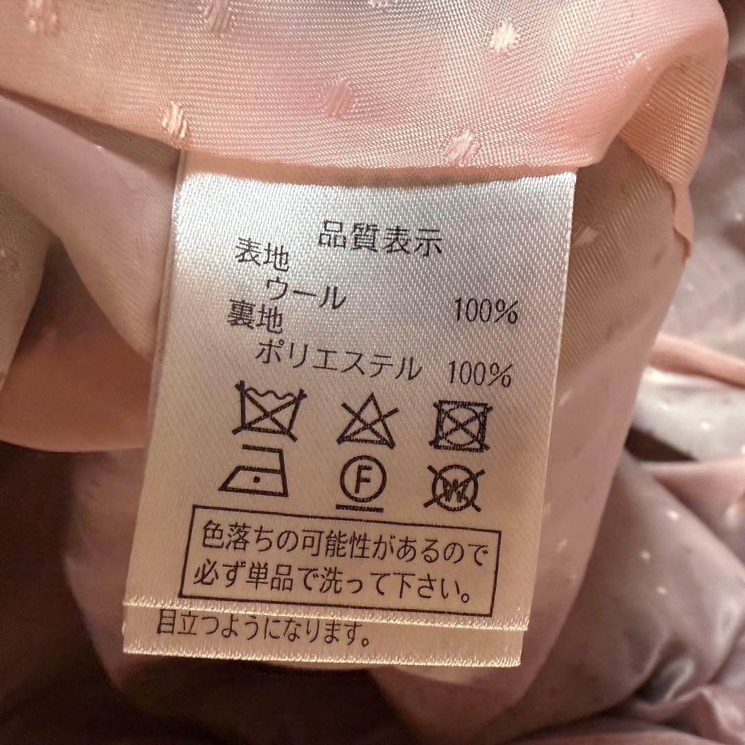 【ルイルエブティック】ウールスタンドカラーリボン付きエレガントロングコート2XL