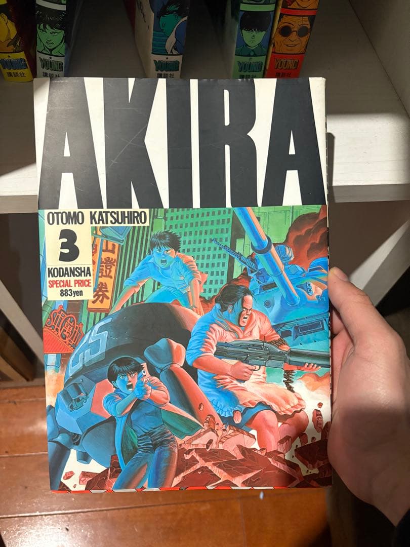 チ*ェ様 AKIRA 全6巻セット 大友克洋