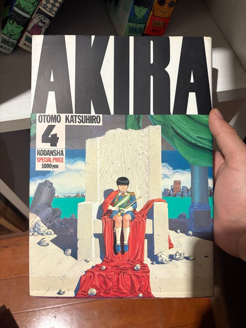 チ*ェ様 AKIRA 全6巻セット 大友克洋