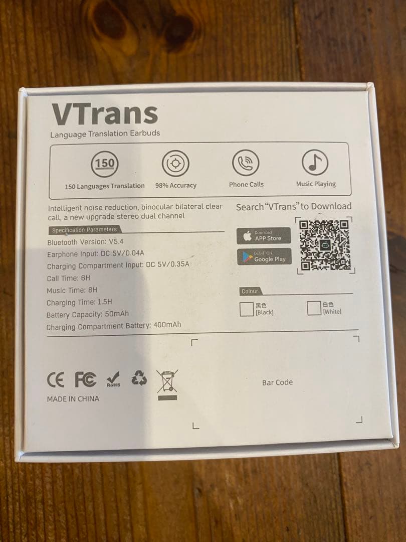 ⭐︎Chamequinho V18 VTrans AI 翻訳イヤホン⭐︎
