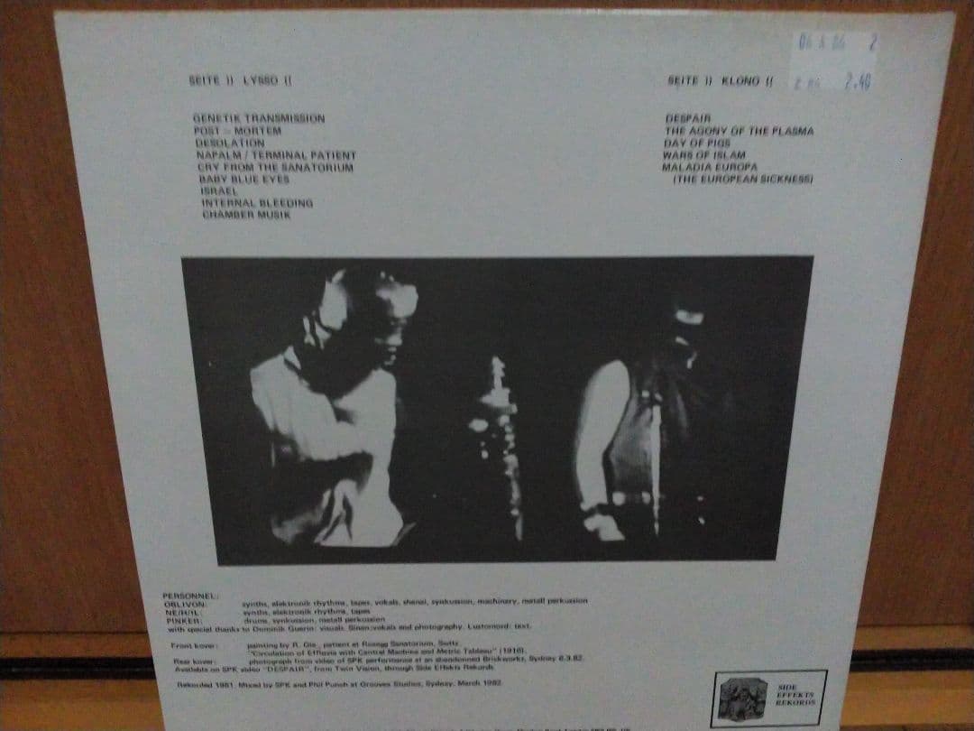 その他 SPK 2nd Leichenschrei
