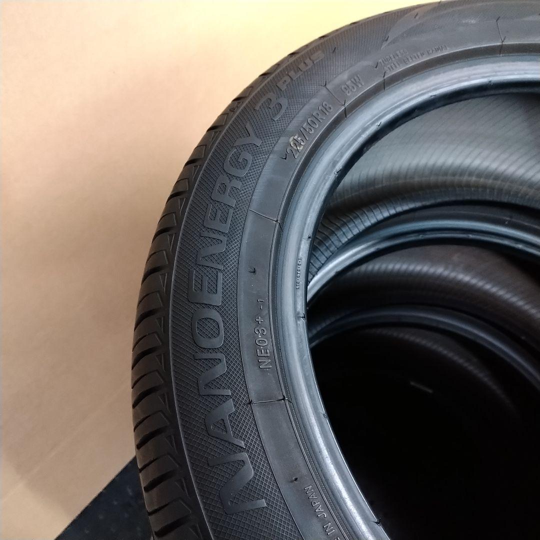★こーじ 225/50R18トーヨー ナノエナジー3PLUS 22年製4本