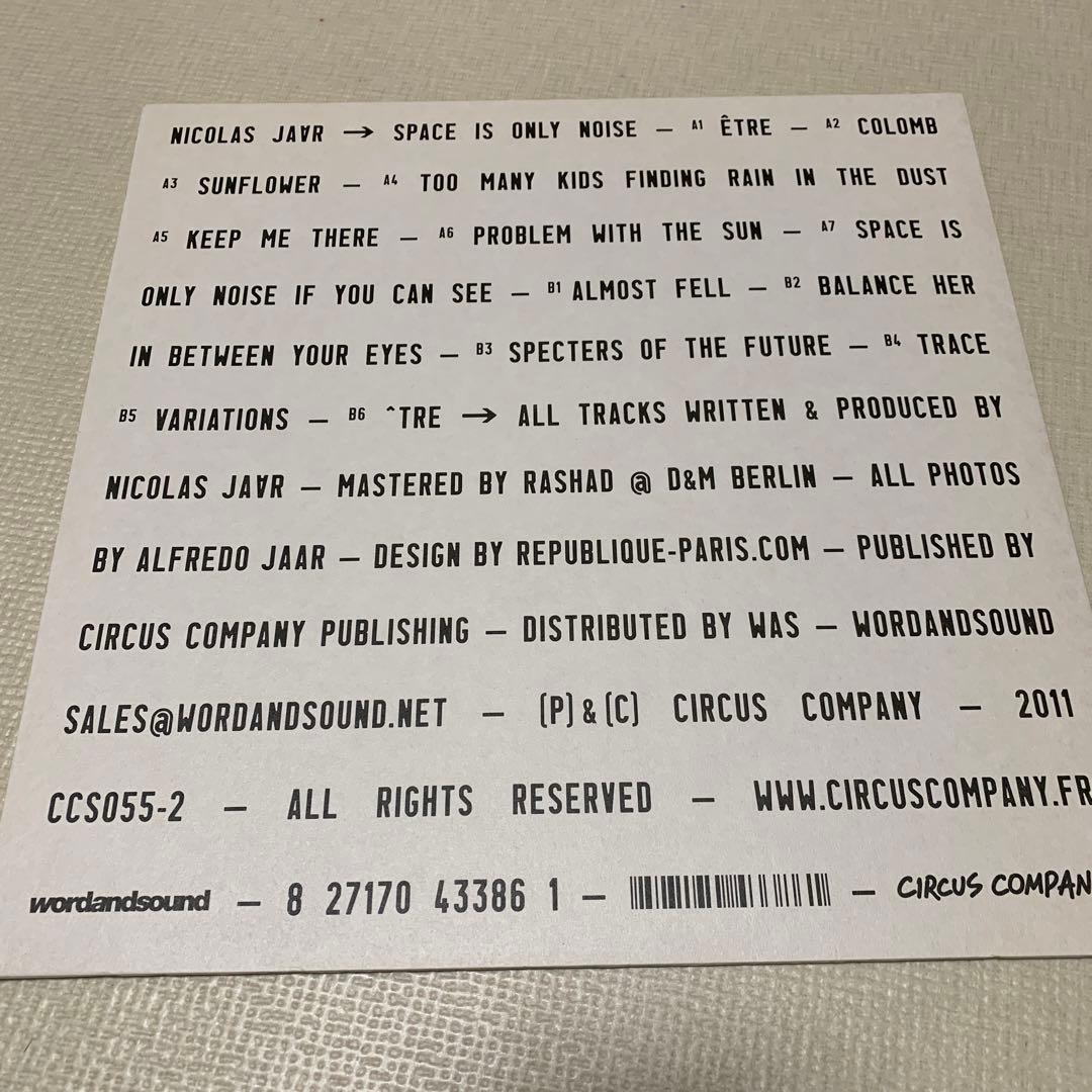 洋楽 Nicolas Jaar Space Is Only Noise lp