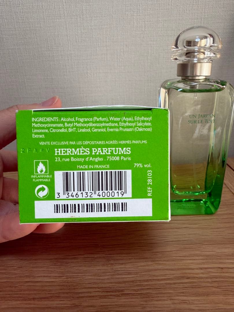 HERMES UN JARDIN SUR LE TOIT 屋根の上の庭