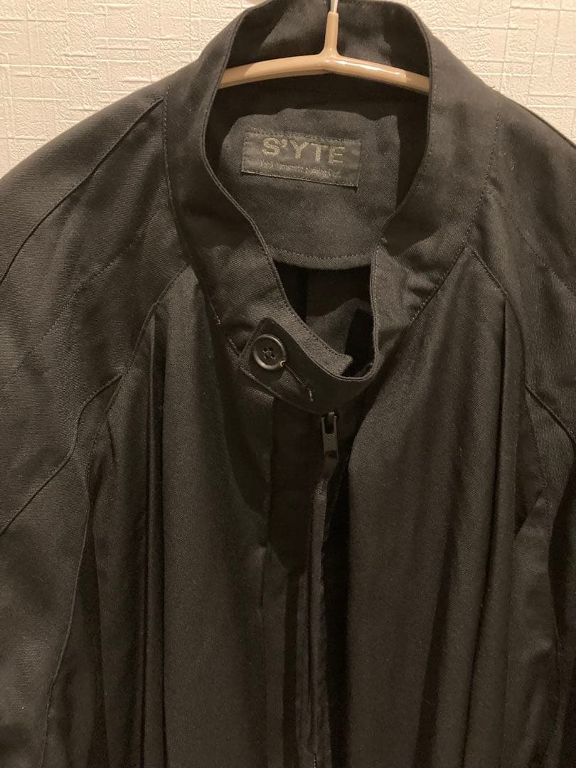 S’YTE Gabardine Wide Pleated Balloon