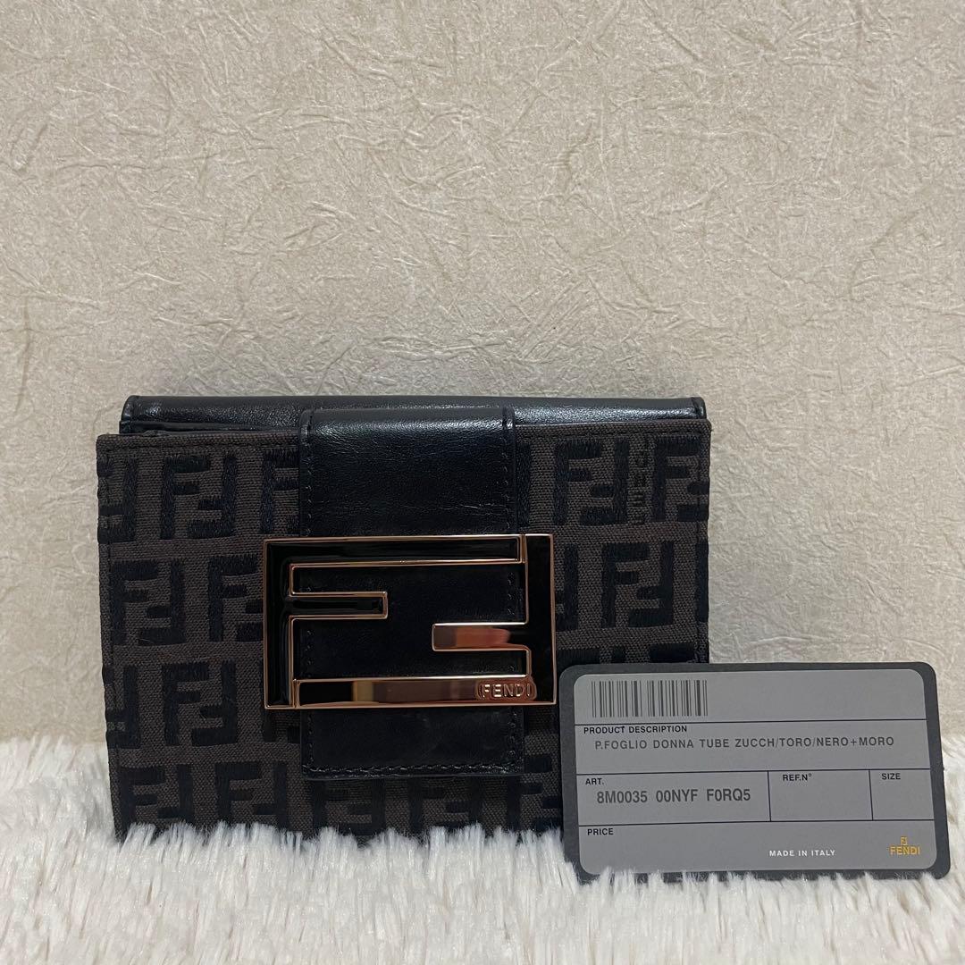 ♡美品♡ FENDI 二折財布 ズッカ柄 レザー×キャンバス ブラウン　ブラック