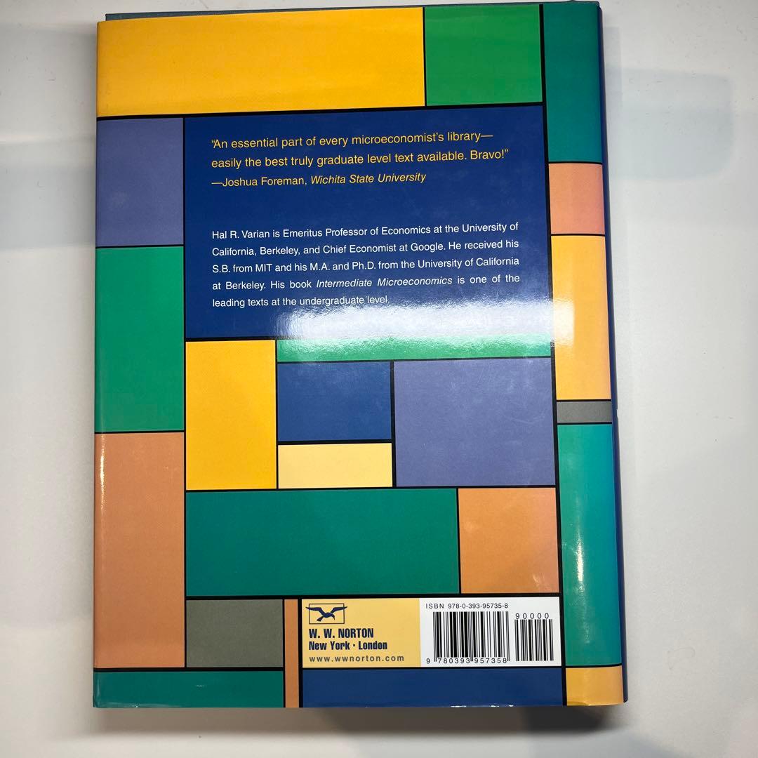 Microeconomic Analysis 第三版　Hal R. Varian