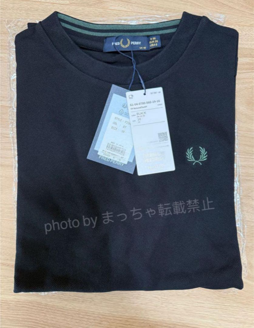 【別注】FRED PERRY / Reluxed Pique Tシャツ　ブラック
