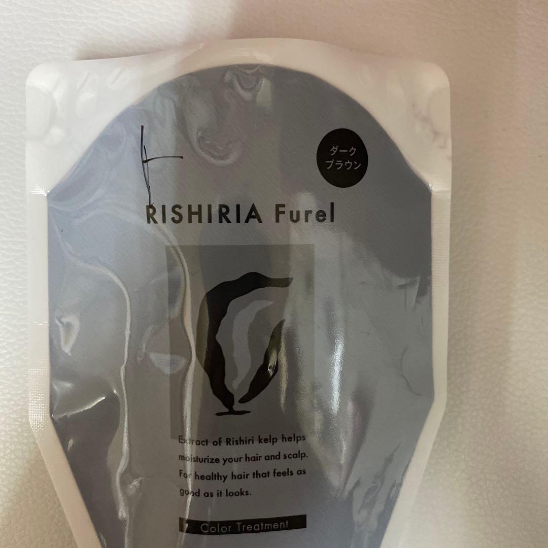 RISHIRIA Furel ダークブラウン　3点セット