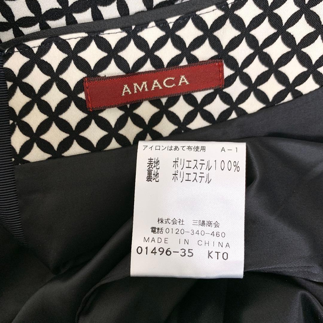 【ルル✨】定価40,000円❤️AMACA(アマカ)✨サイズ40✨ワンピース