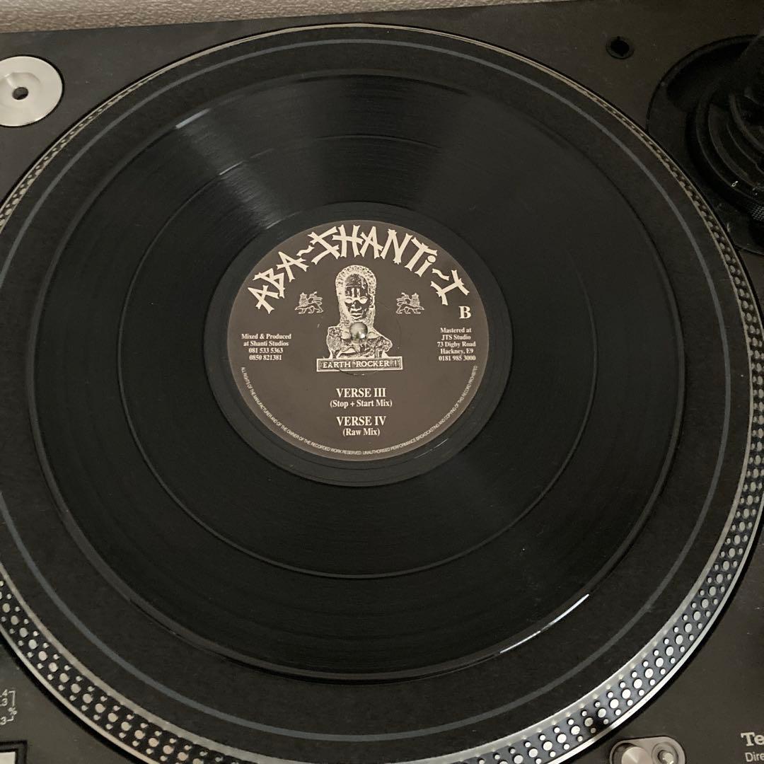 Aba Shanti-I Zulu Warrior 10inchレコード