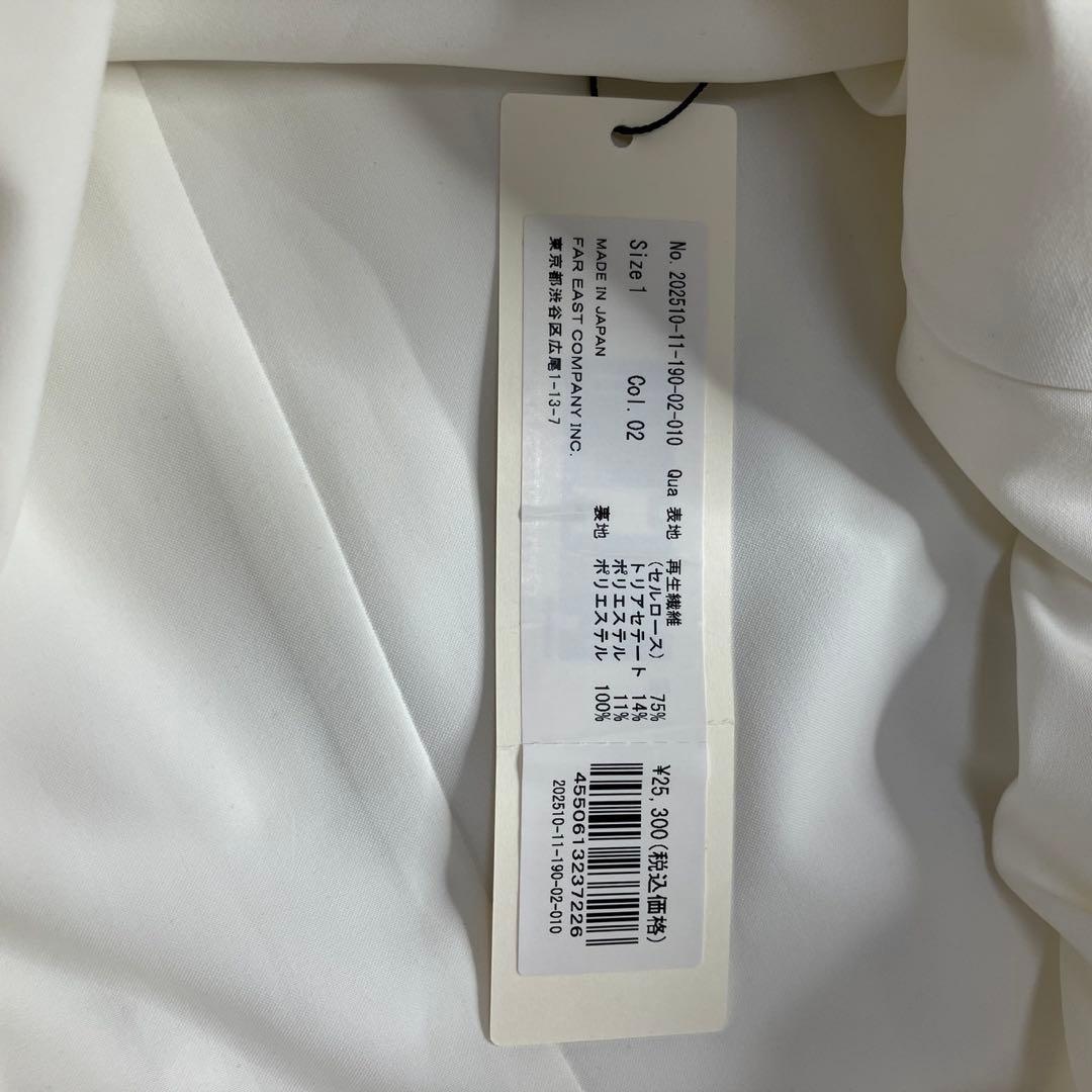 Jue様リクエスト品