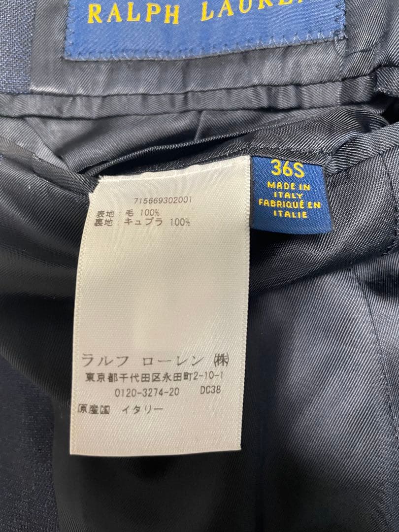 【美品/伊製】ポロラルフローレン スーツ 36S 濃紺 ウール100%