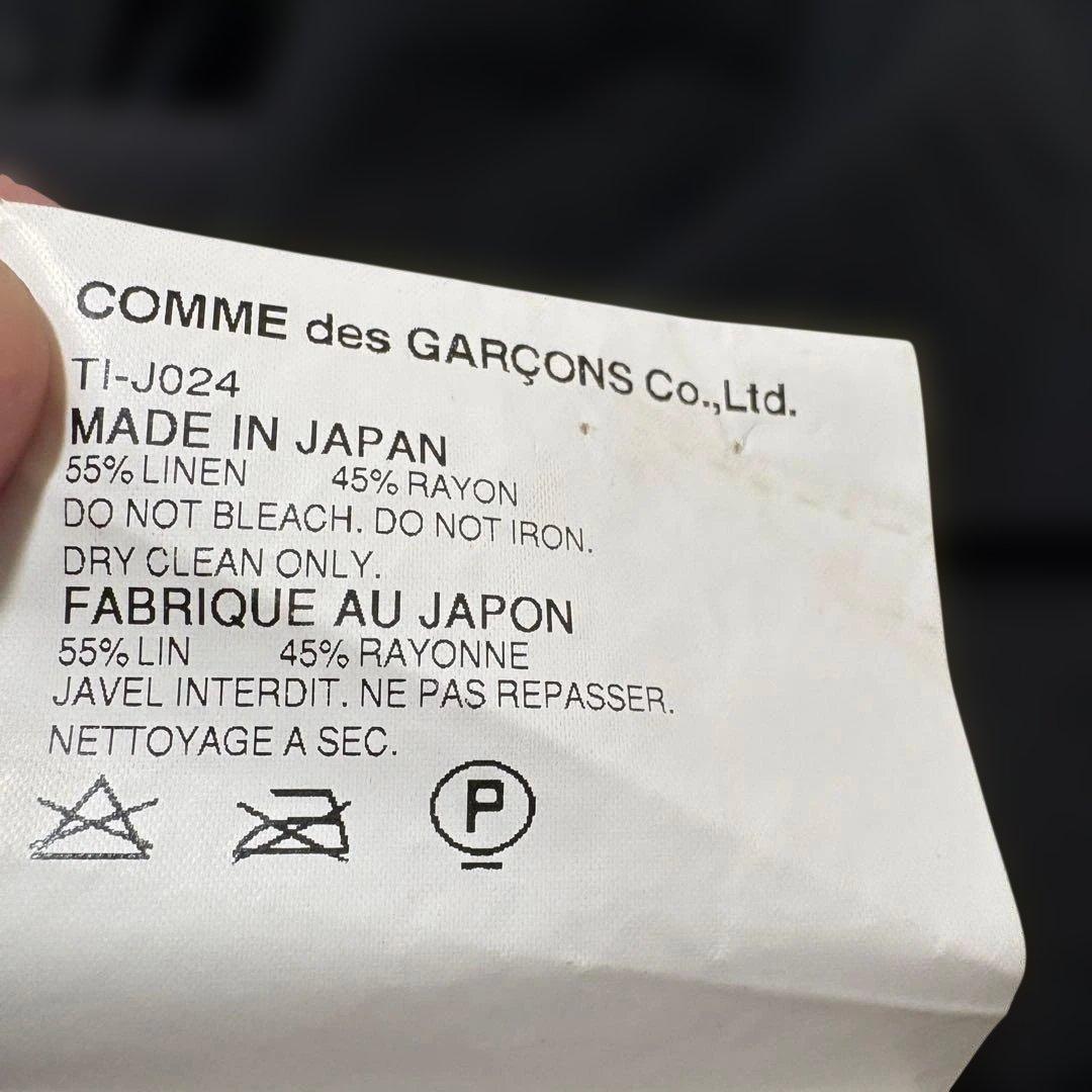 zP1【M】tricot COMME des GARCONS リネンジャケット