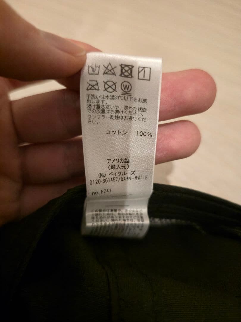 ほぼ未使用 Noah ベースボールキャップ アメリカ製