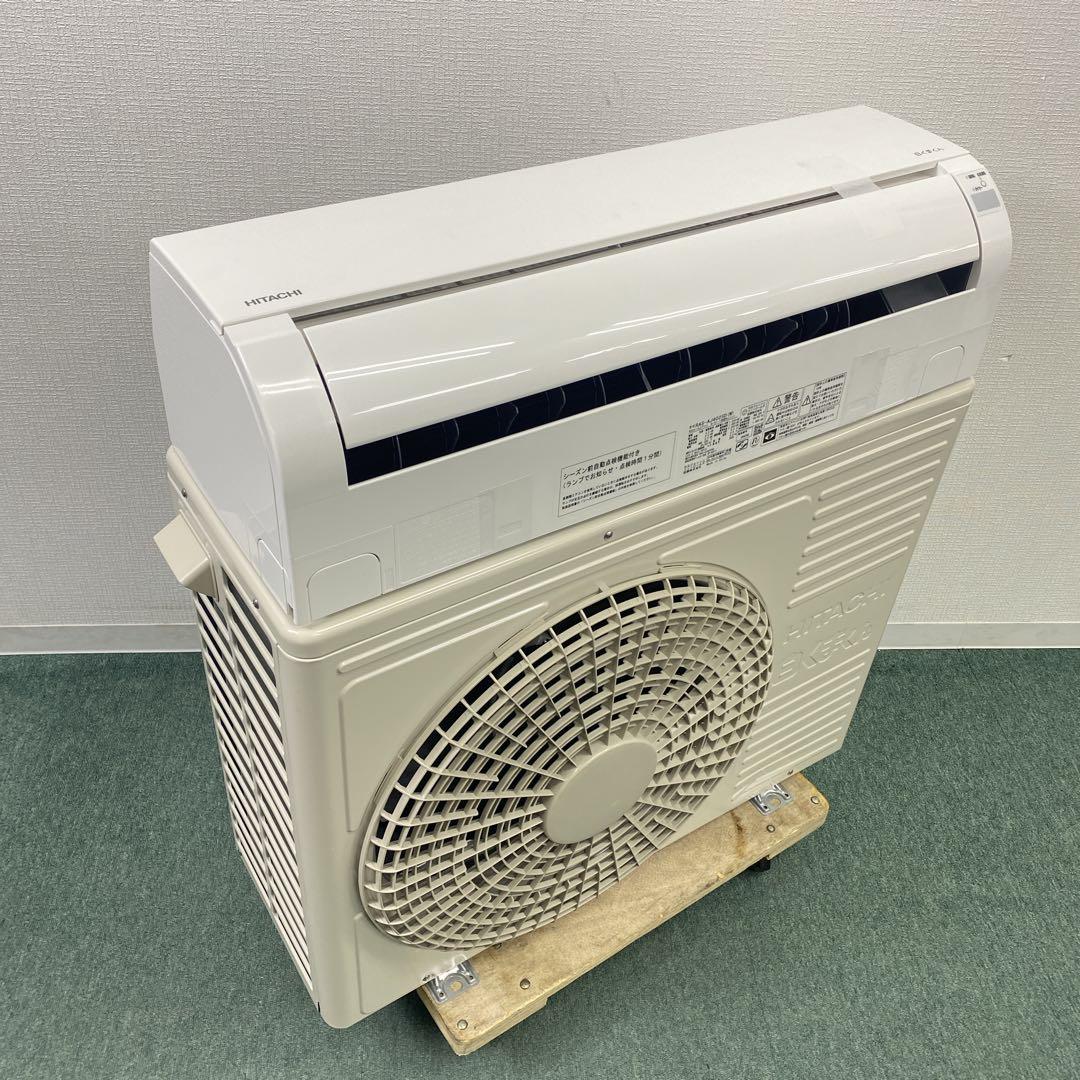 送料無料＊エアコン HITACHI 2025年製 14畳用＊大阪 AS845