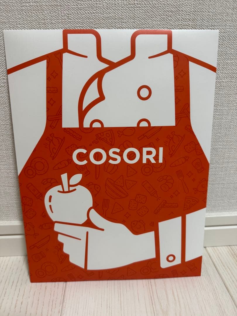 COSORI Lite 2.0リットルノンフライヤー