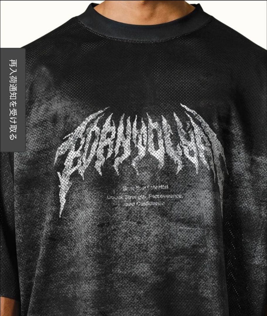 リフLYFT オーバーサイズ メッシュTシャツ ブラックXLサイズ