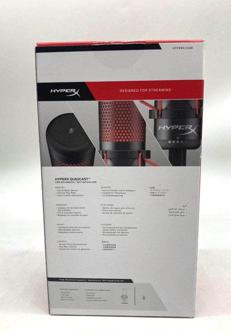 HyperX QuadCast　コンデンサーマイク