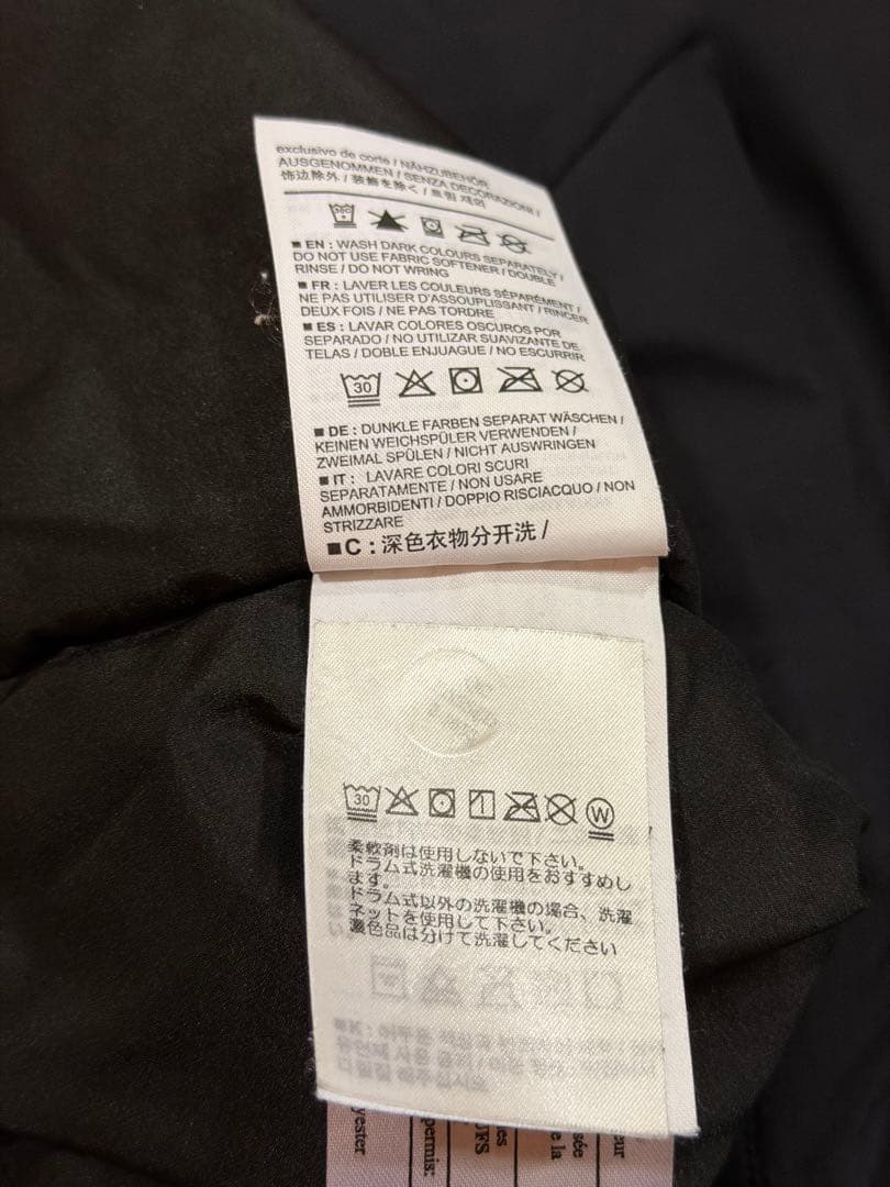 アークテリクス アトムAR XXL
