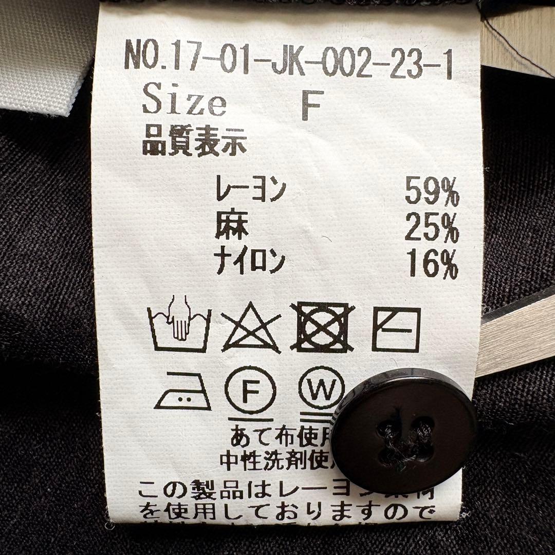 yuni haoriジャケット 黒 F レーヨンリネン ゆったり日本製
