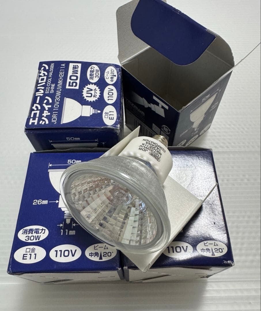 YAZAWA JDR110V30WUVMKH2E11A 4個 エコクールハロゲン