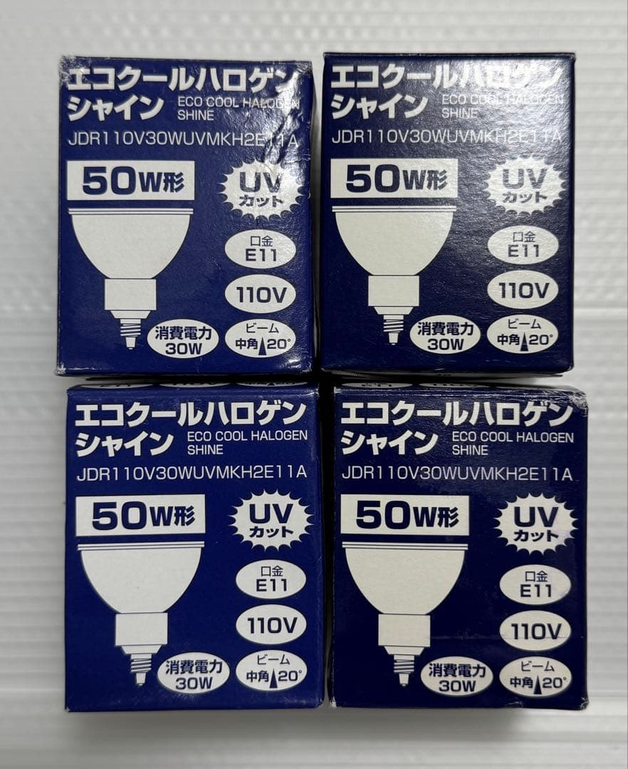 YAZAWA JDR110V30WUVMKH2E11A 4個 エコクールハロゲン