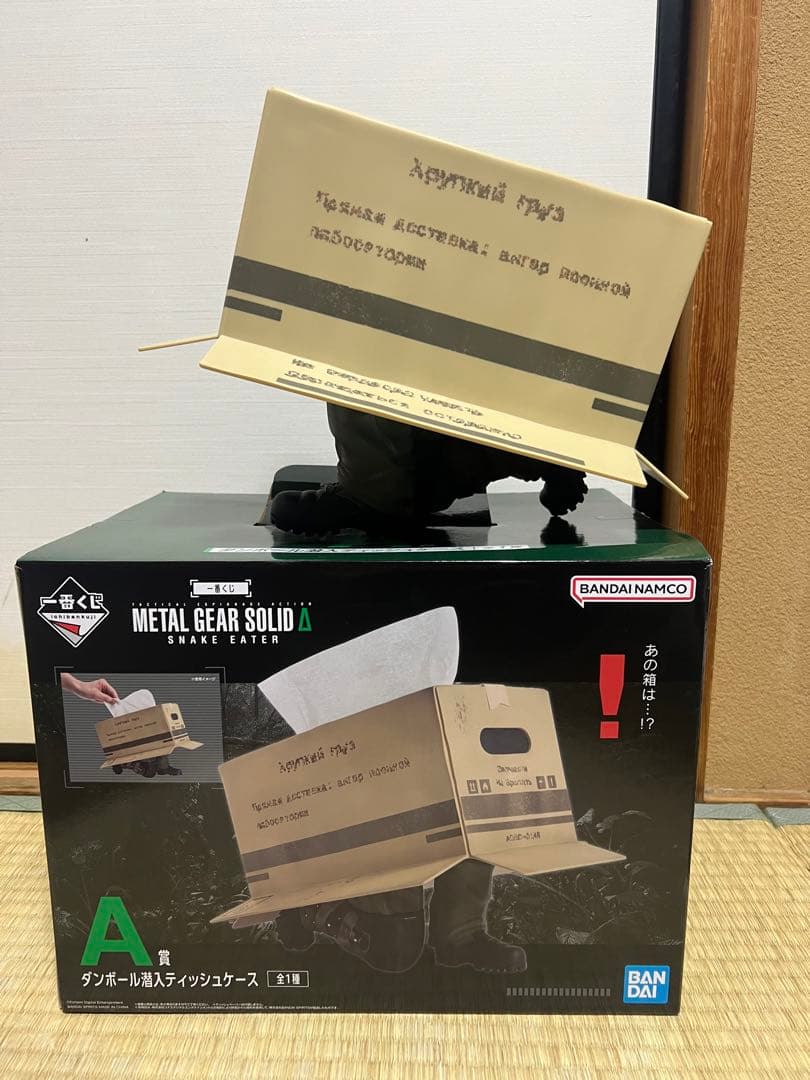 一番くじ　メタルギアソリッド A賞　ダンボール潜入ティッシュケース　その他7点